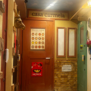 MESA VERDE 京都西賀茂Ⅱ