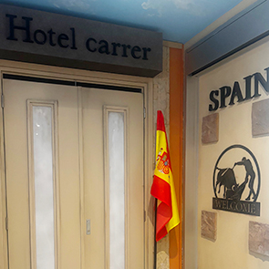 MESA VERDE 京都西賀茂Ⅱ