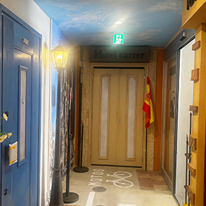 MESA VERDE 京都西賀茂Ⅱ