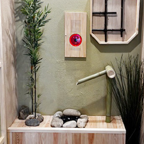 MESA VERDE 京都西陣