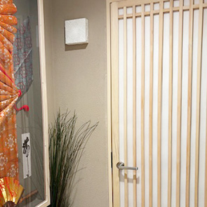 MESA VERDE 京都西陣
